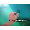 cat underwater coating chugoku permastar we300-3