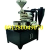 mesin sangrai kopi - coffee roaster - mesin pengolahan biji kopi