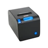 printer kasir thermal lan minipos rp 80 l-1