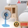 mitsubishi electric fan (kipas angin) d12-gw-1