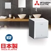 mitsubishi jet towel smart (hand dryer) w/o heater jt-s2a-w-ne