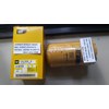 caterpillar cat 5l-8670x hydraulic oil filter-1