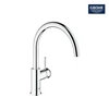 grohe bau classic single lever sink mixer