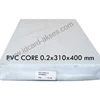 pvc sheet bahan id card cetak offset core 0.2 mm - a3
