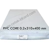 bahan baku id card pvc core offset 0.2mm a3