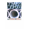 cement mortar lining pipe