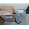 donaldson p119373 air filter