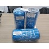 donaldson dbf5782 dbf 5782 fuel filter spin-on blue - genuine-1