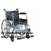 fs 609 u commode wheelchair