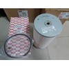 isuzu 1-13240-056-0 1 13240 056 0 oil filter 1132400560-1