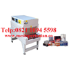 shrink packaging machine-3