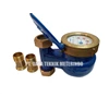 amico water meter 1 inch (25mm) lxslg / vertical-2