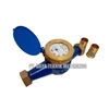 amico water meter 1 inch (25mm) lxsg