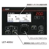 mitsubishi le7-40gu | tension controller