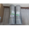 jimco jhe-88001 jhe 88001 jhe88001 hydraulic filter 205-60-51430-2