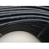 kabel nyyhy 3 x 50mm