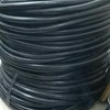 kabel nyyhy 4 x 95mm-1