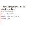 concealed magnetic lock el180m-4-1