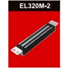 concealed magnetic lock el320m-2-1