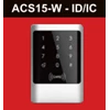 keypad access controller acs15-w-id/ic
