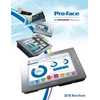 pro-face agp3500-t1-af | proface touch screen