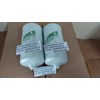jimco jfc-88050 jfc 88050 jfc88050 fuel filter p55-0587 ff 214