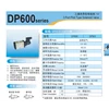f-tech dp600-ht | f.tec solenoid valve