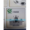 load cell hm 9b merk zemic-1