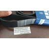 perkins 1841559c1 fan belt 1841559c1 v-belt - genuine made in uk-1