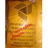 poly aluminium chloride pac ex china