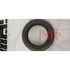 cr 534087 oil seal