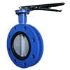 butterfly valve u type double flange lever operated