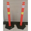 traffic cone stick cone