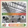 rotary dryer - mesin pembuat pupuk - alat pertanian - industri - pakan-2