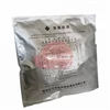 solas first aid kit (medical kit) plastic bag-1