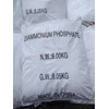 diammonium phosphate (dap)