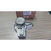 wechai deutz td226b td 226b oil pump 12166779-3