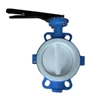 butterfly valve wafer type tone-2