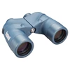 teropong bushnell marine binoculars, 7x50mm