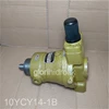 hydraulic piston pump 10ycy14-1b pompa piston hidrolik