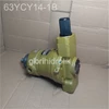 hydraulic piston pump 63ycy14-1b pompa piston hidrolik