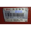 heat exchanger 6170z18a00 6170z-18a-00 6170z 18a 00 6170z.18a.00
