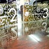 plakat custom murah-1