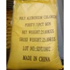 poly aluminium chloride / pac powder