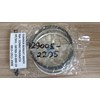 ring piston 129005-22500 12900522500 129005 22500 - 1 set isi 3 ring-2