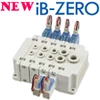 koganei solenoid valve ib-zero(5-ports)