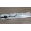 deutz 0211-2509 02112509 control rod-5