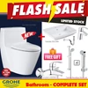 grohe flash sale smart package bathroom limited stock free gift