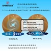 hss circular saw blade economy 3000- mata gerinda