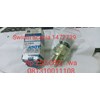 swicth 1472739 1423977 1420005 1387100 1423974 scania sparepart truk 081310011108